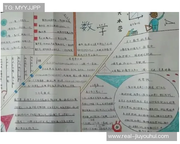 数学与足球的奇妙结合探讨如何用数学提升足球技能与战术分析